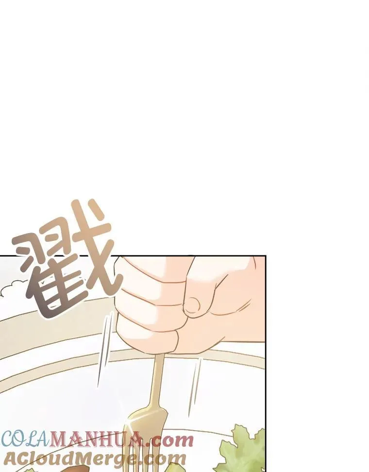 69.讨厌的蔬菜80