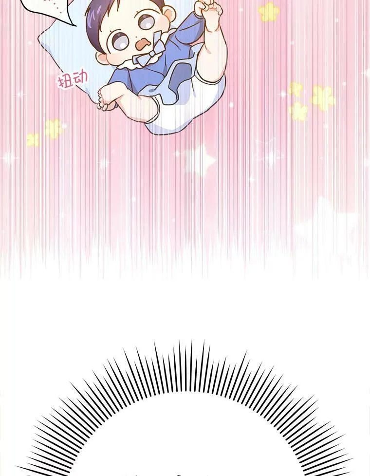 4.洗奶嘴19