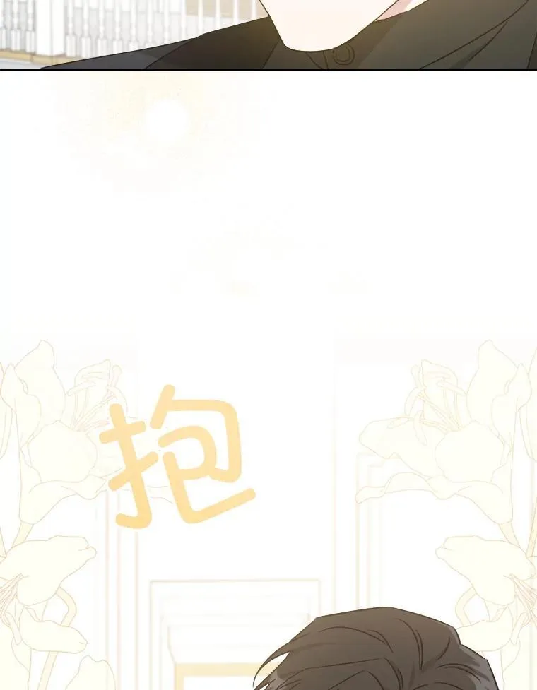 64.德沙尔的改变110