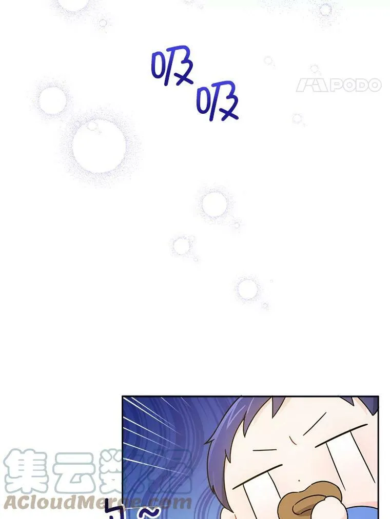 9.遗迹92