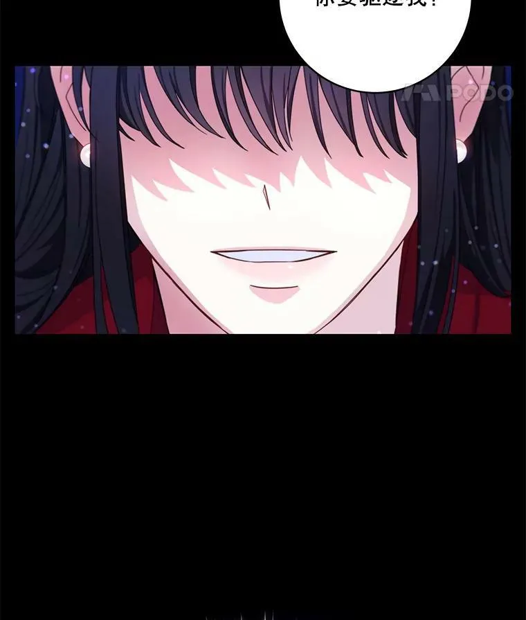 1.背叛11
