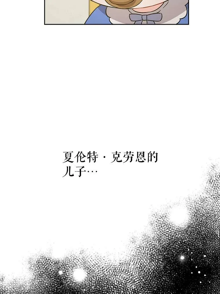 9.遗迹41
