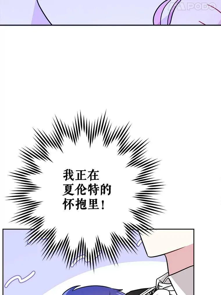 16.委屈47
