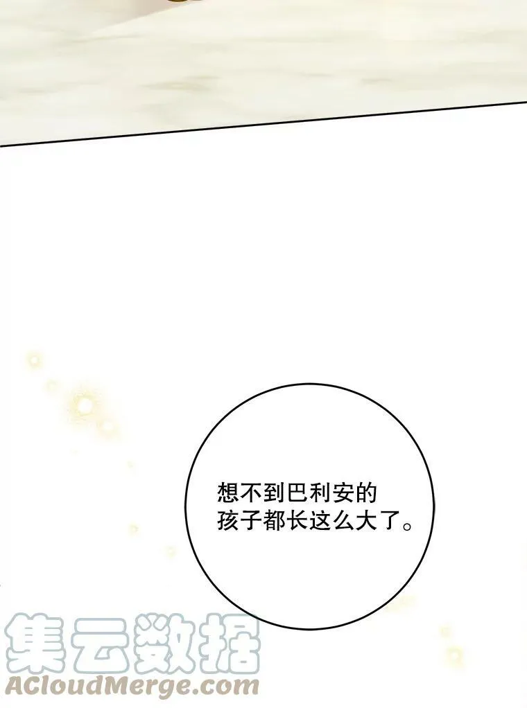 13.谢莉娜45