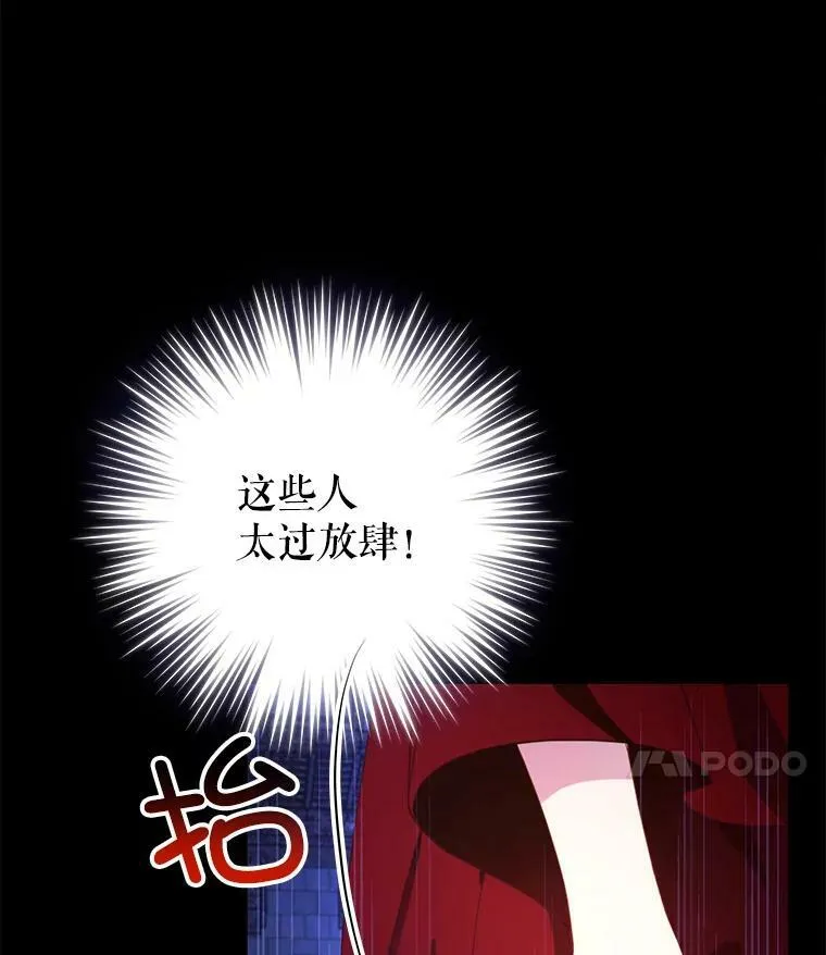 1.背叛21