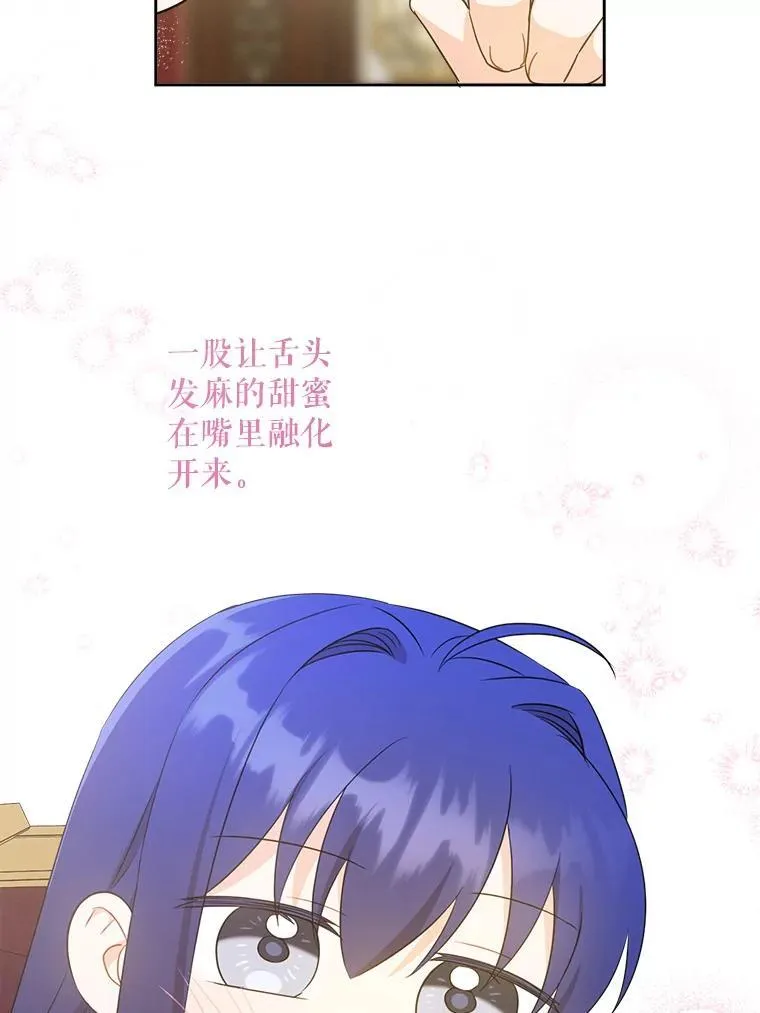 79.骨肉至亲（本季完）98