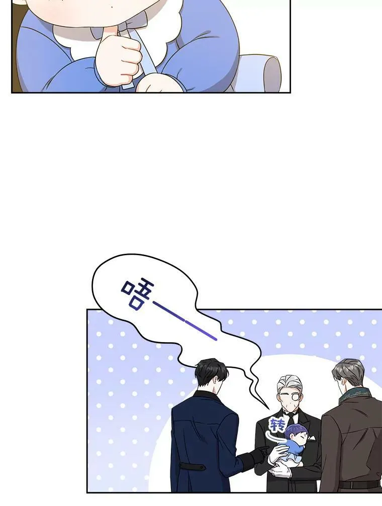 13.谢莉娜52