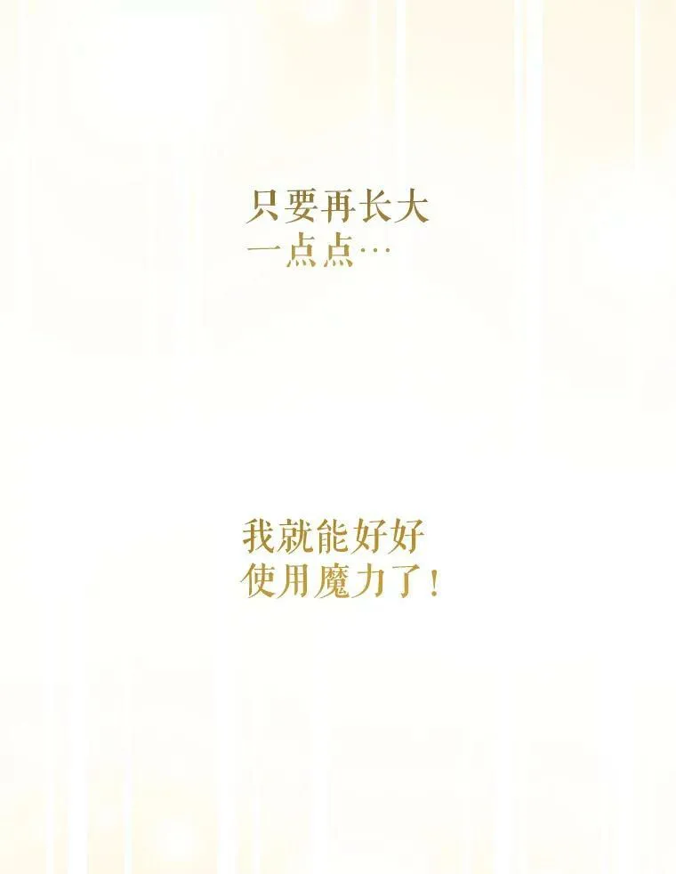38.收养118