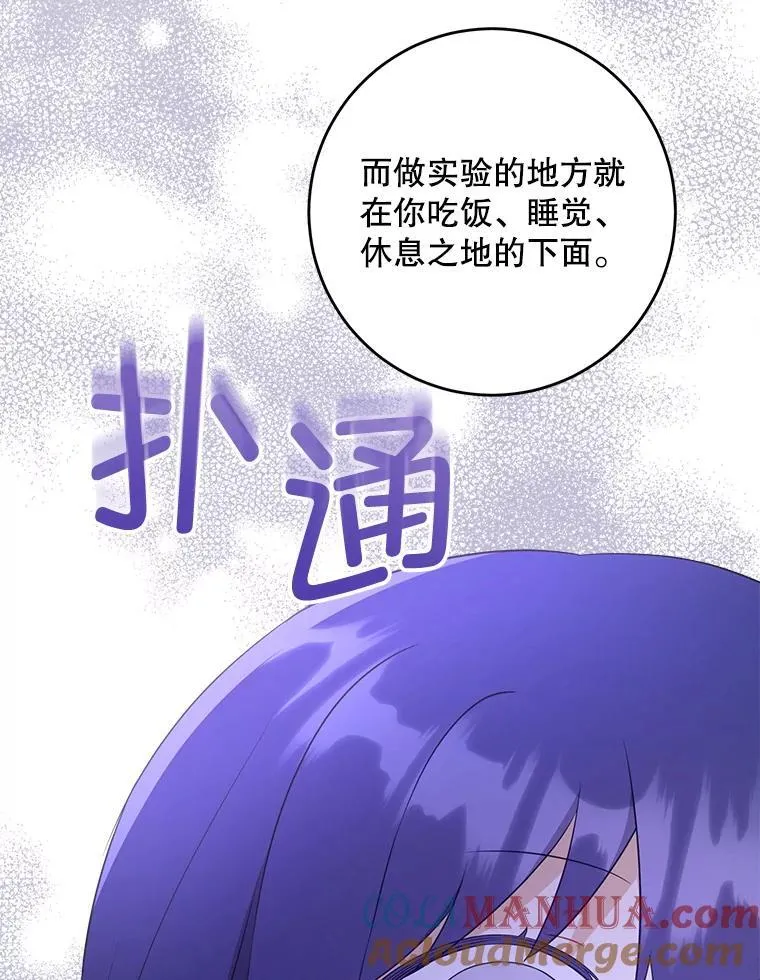 72.昨日重现80