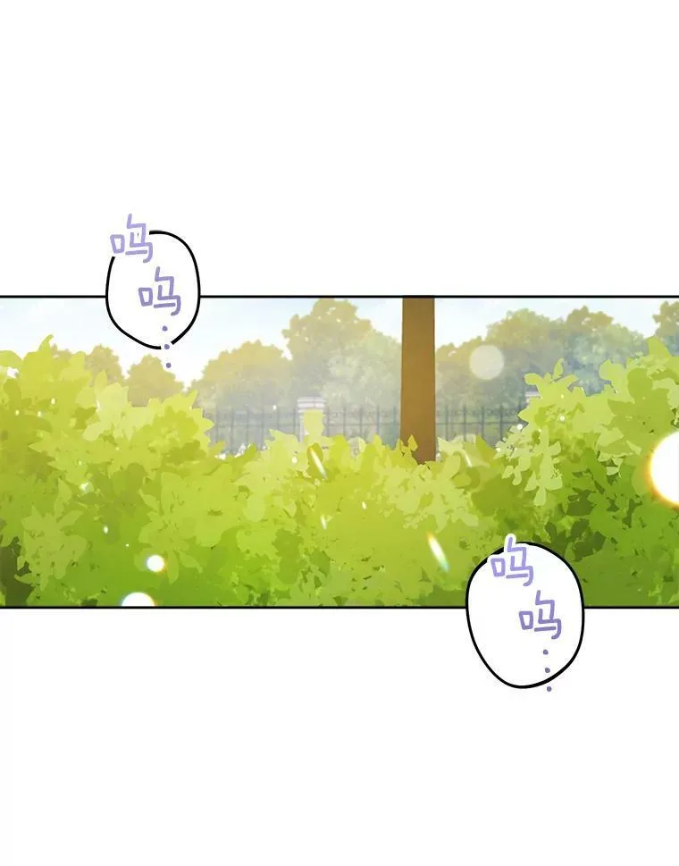 6.起杀心13