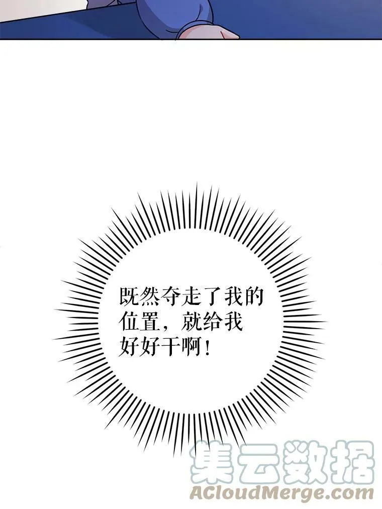 9.遗迹36