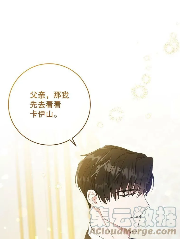 13.谢莉娜72
