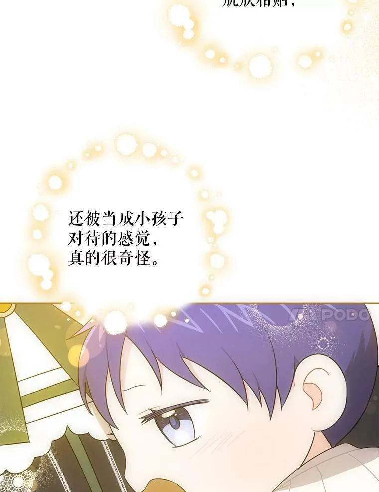 19.温暖22
