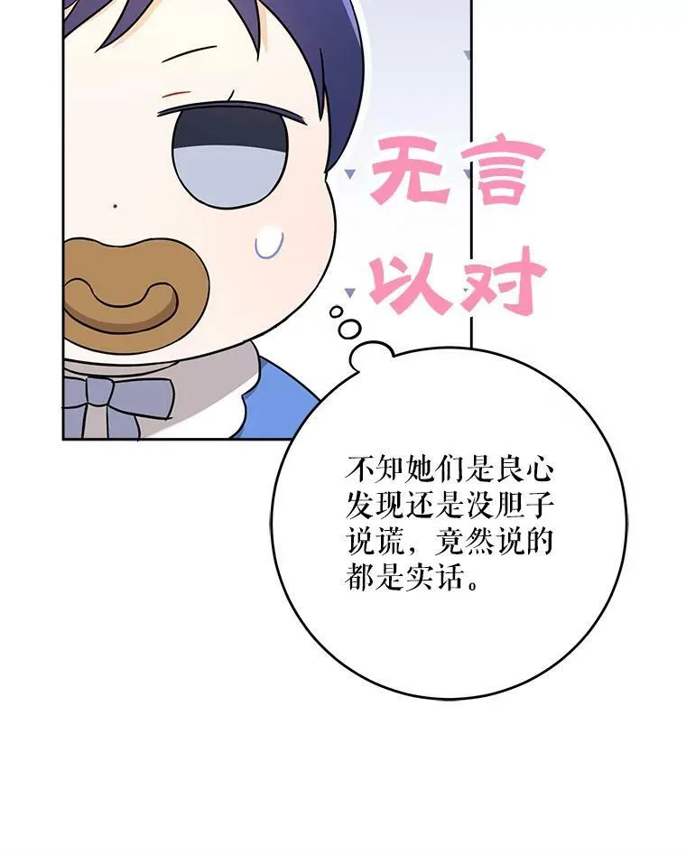12.大发雷霆23
