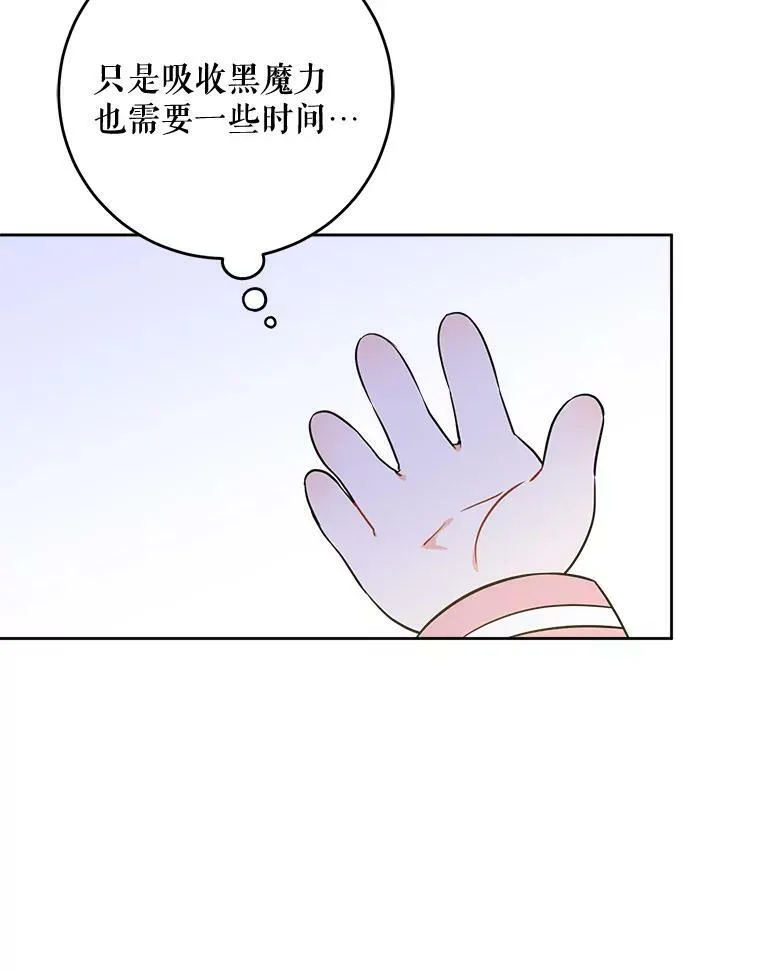 15.伤自尊99