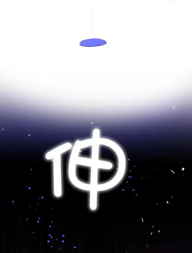 10.蟑螂41