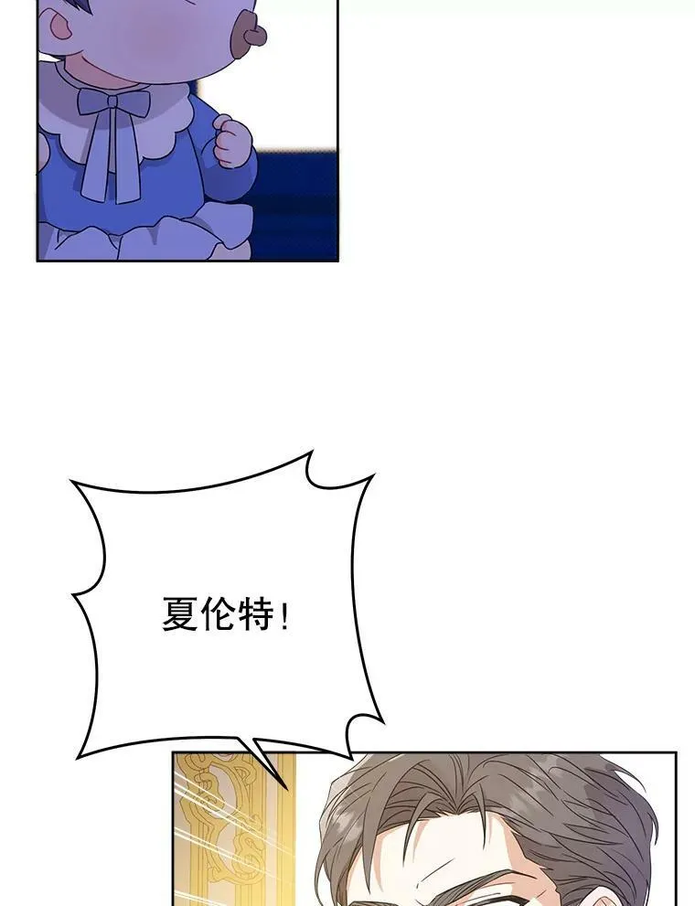 10.蟑螂79