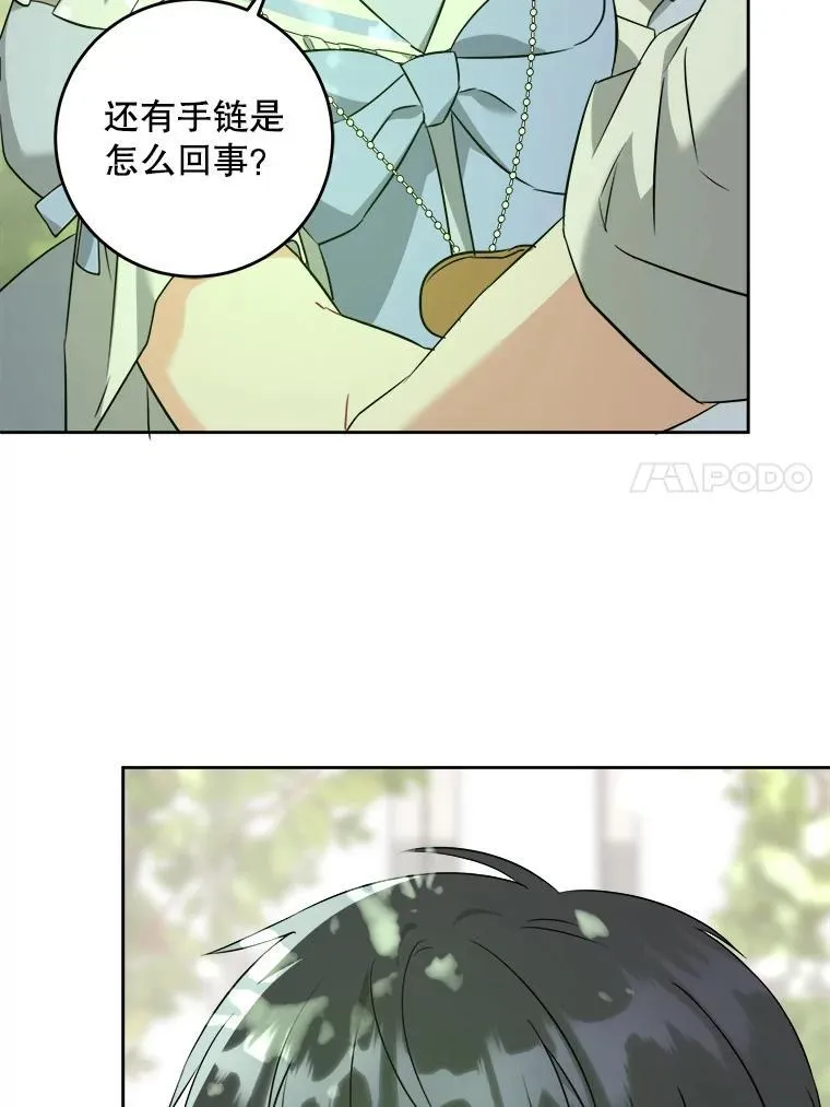 72.昨日重现30