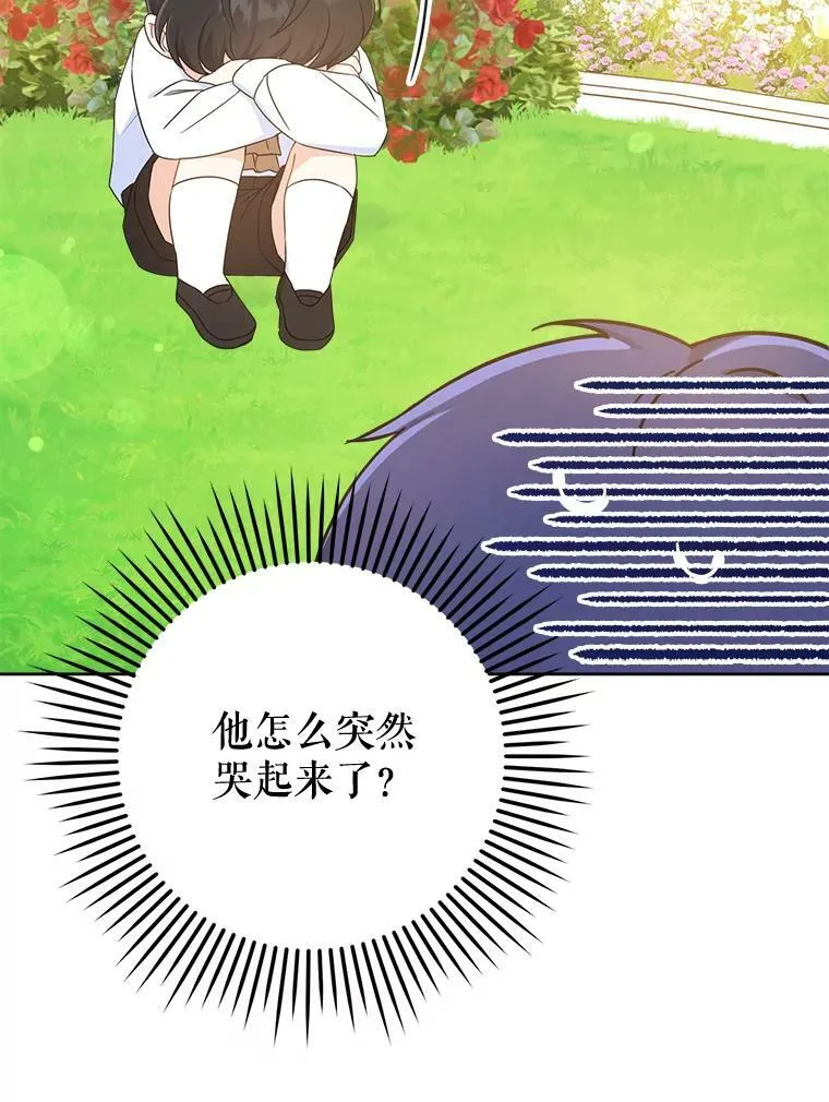5.小鬼58
