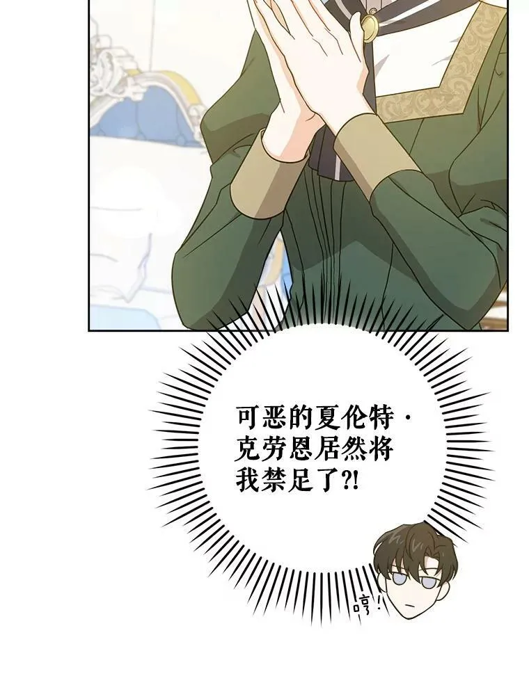 14.狗狗训练62