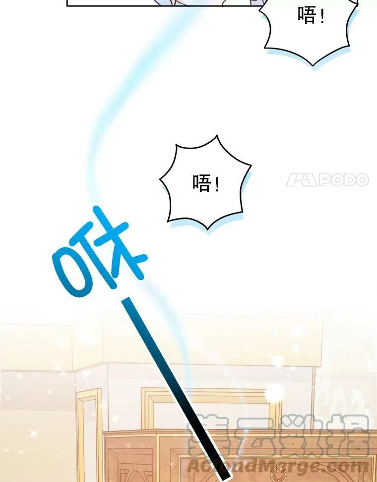 2.重生44