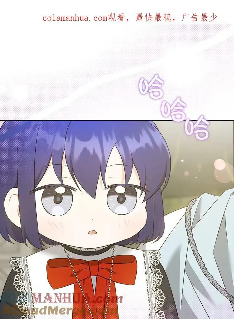 54.遇见怪物0