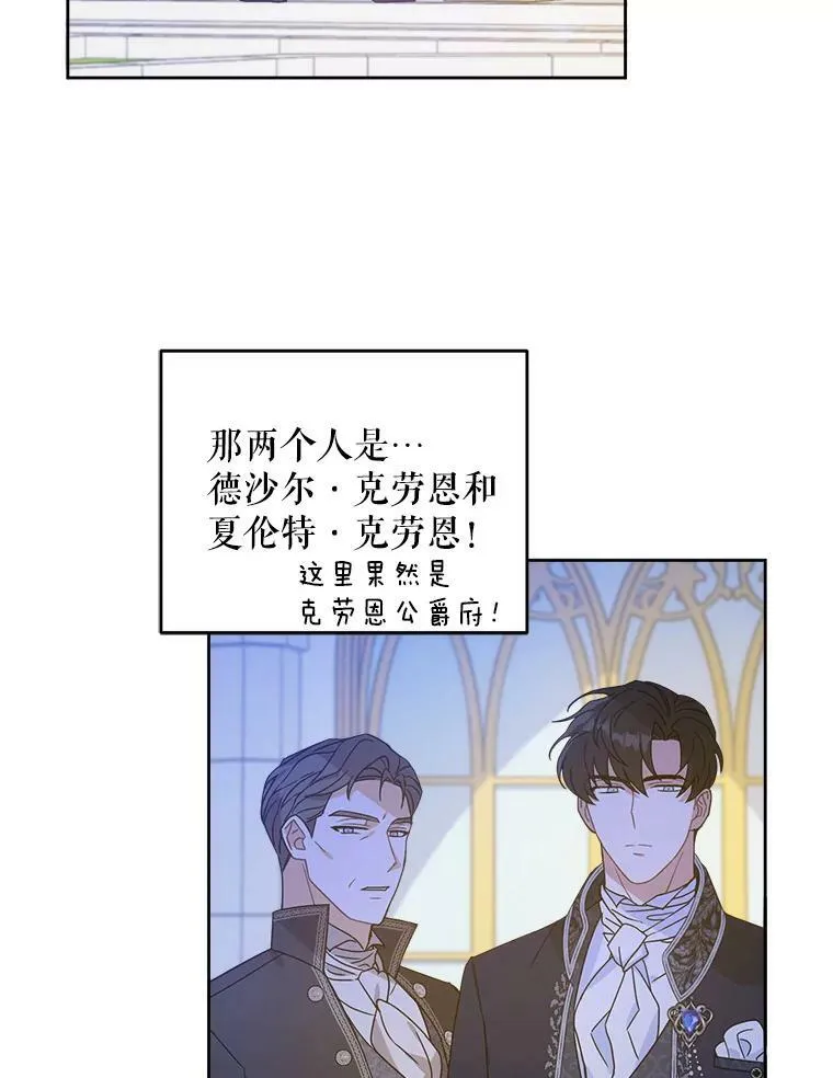 3.私生女69