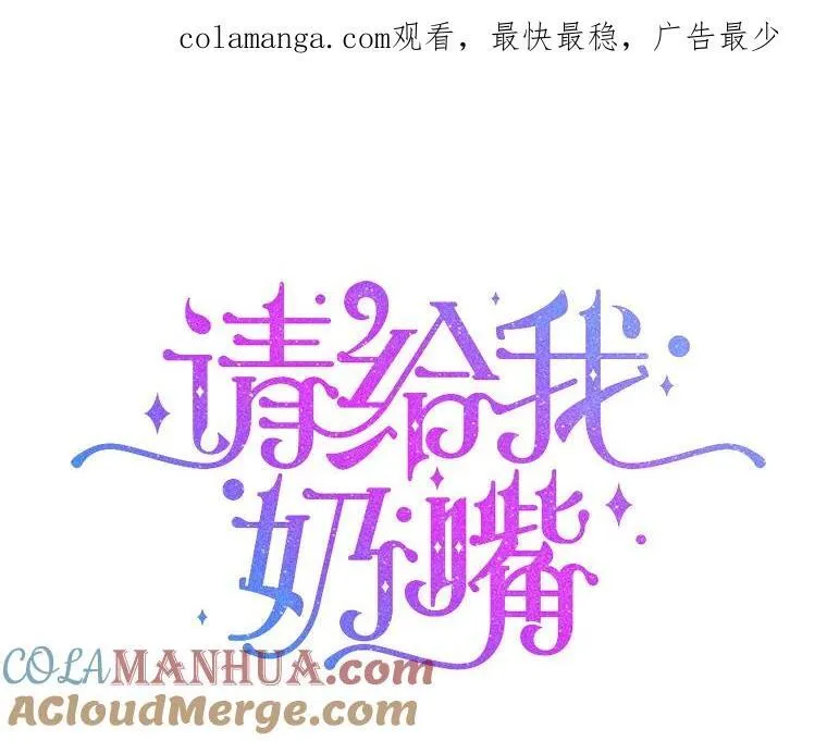78.残生凋零104