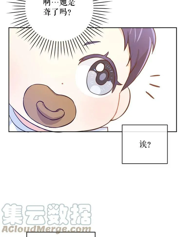 2.重生40