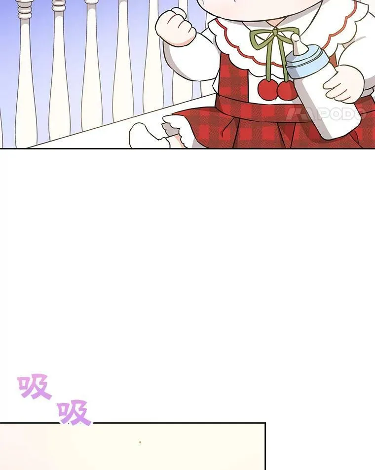 24.禁锢87