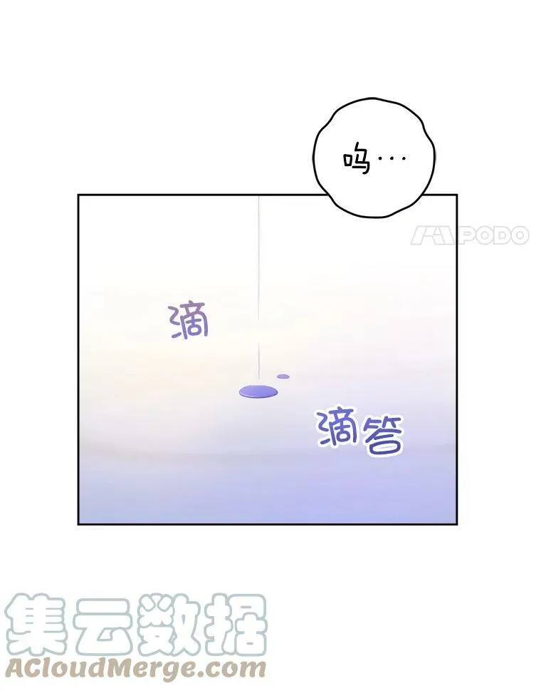 10.蟑螂30