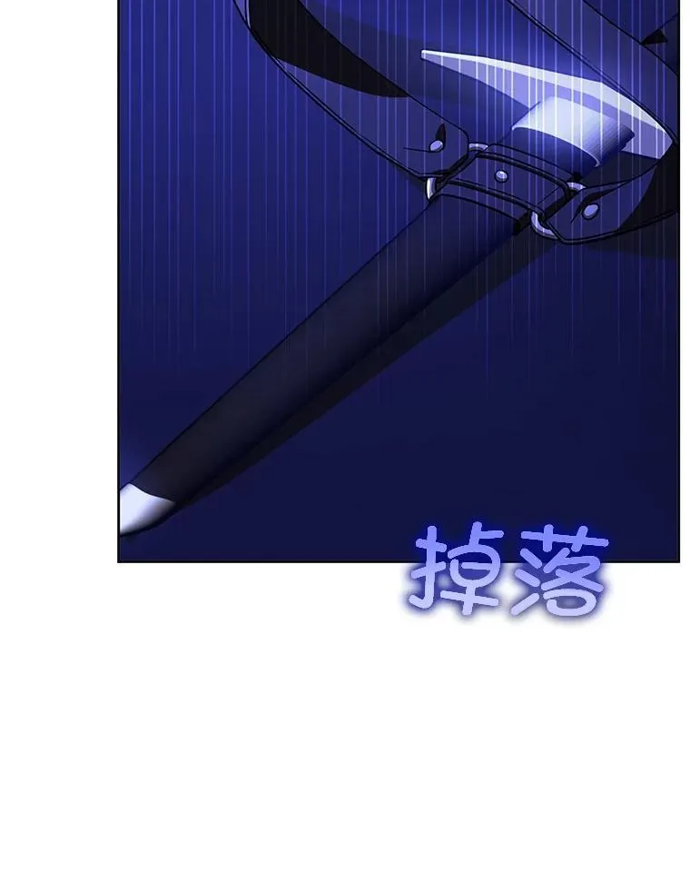 67.魔物男孩35