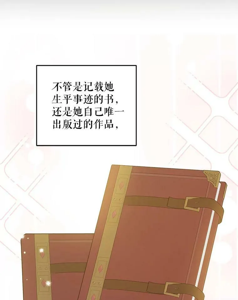 38.收养37