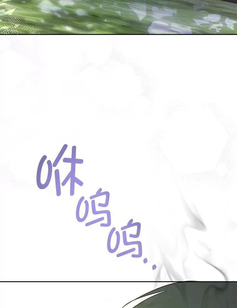 73.命运连结38