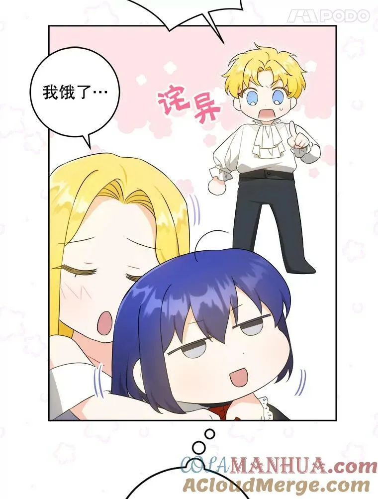 49.误入20