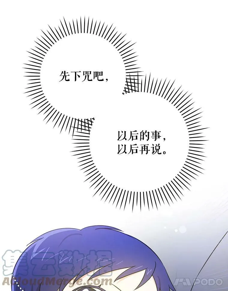15.伤自尊100