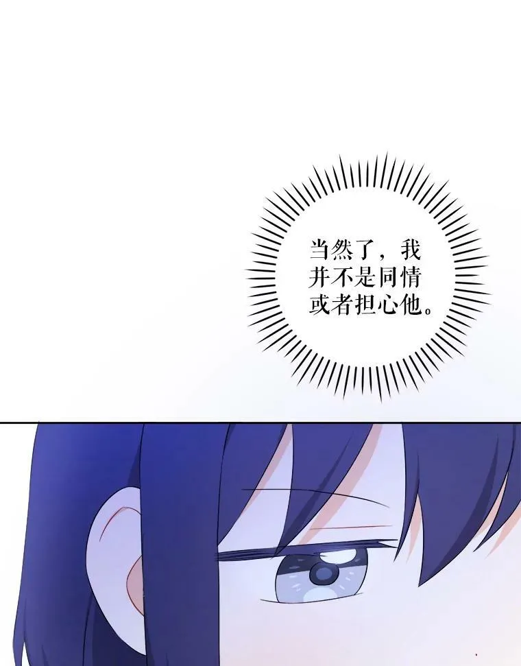 50.被发现46