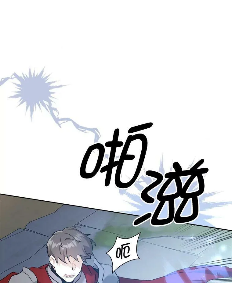50.被发现22