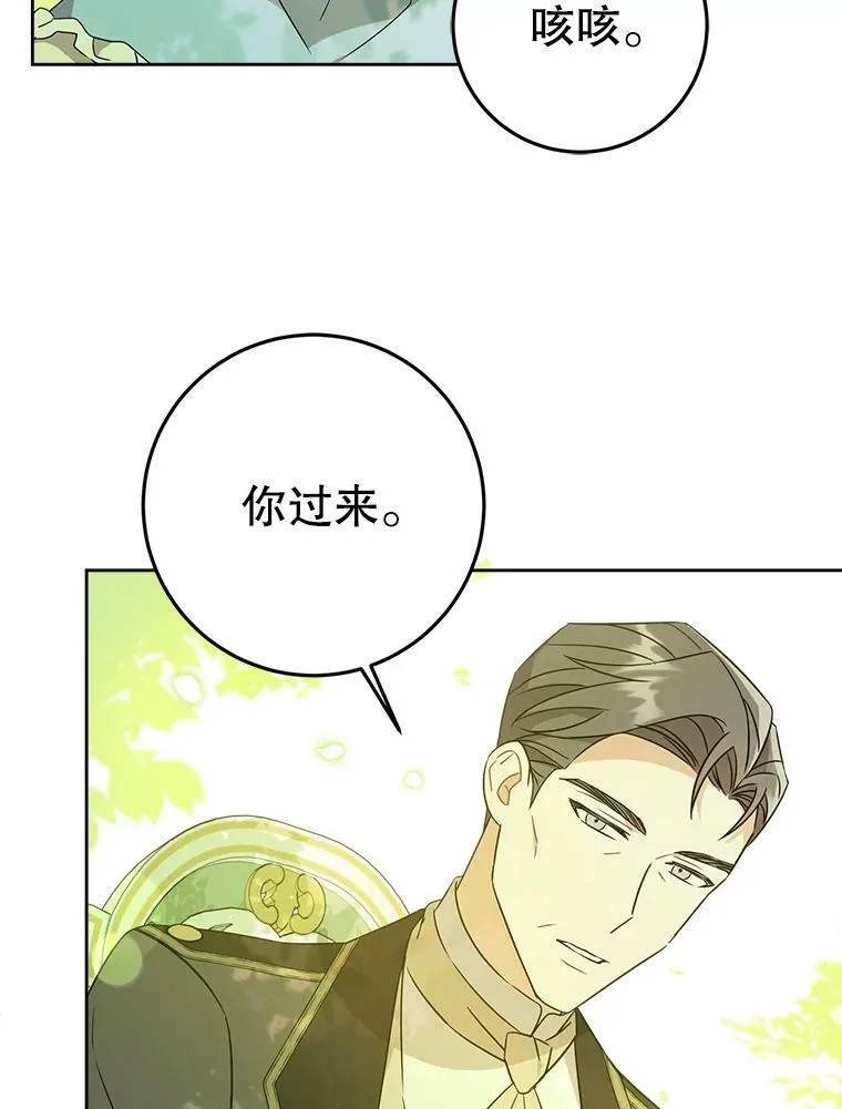 19.温暖53