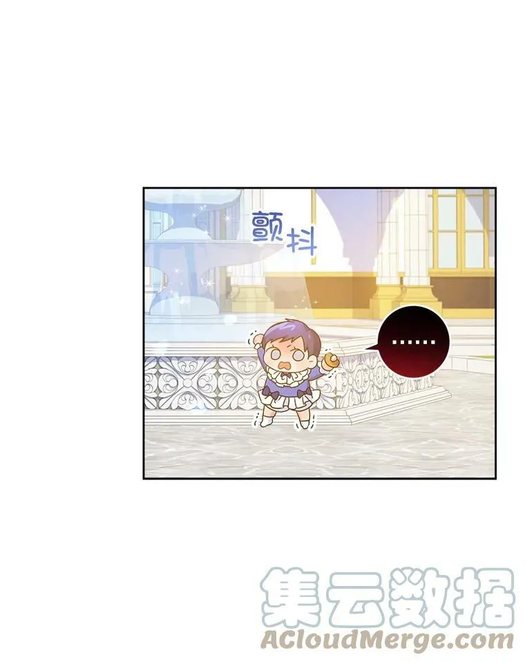 3.私生女60