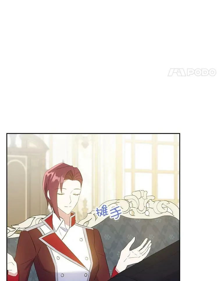 37.突然造访99