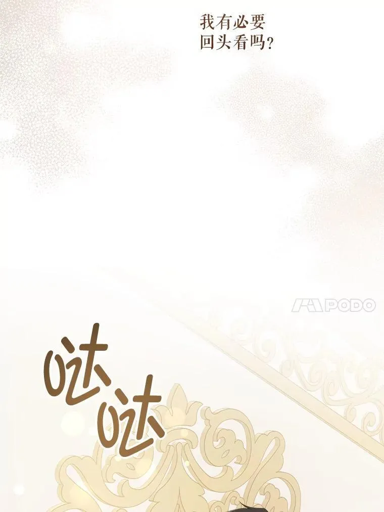 71.老师23