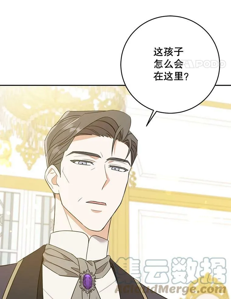 15.伤自尊64