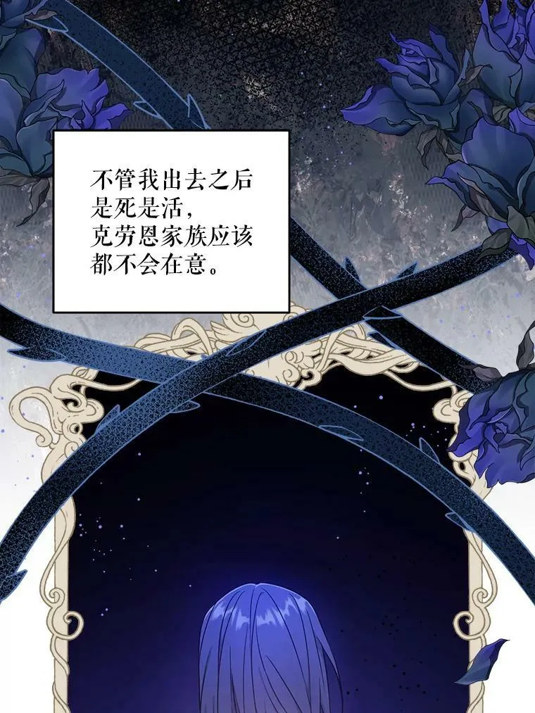 25.我的书37