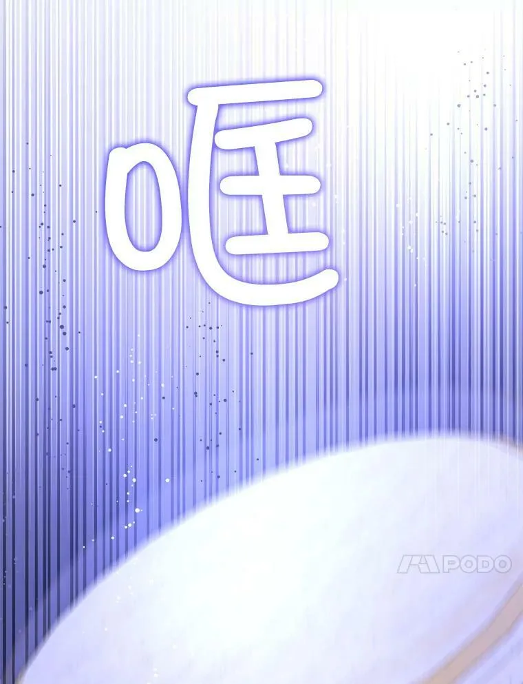 32.逃跑失败58