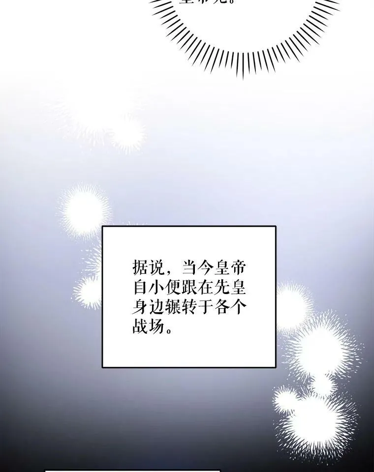 49.误入11