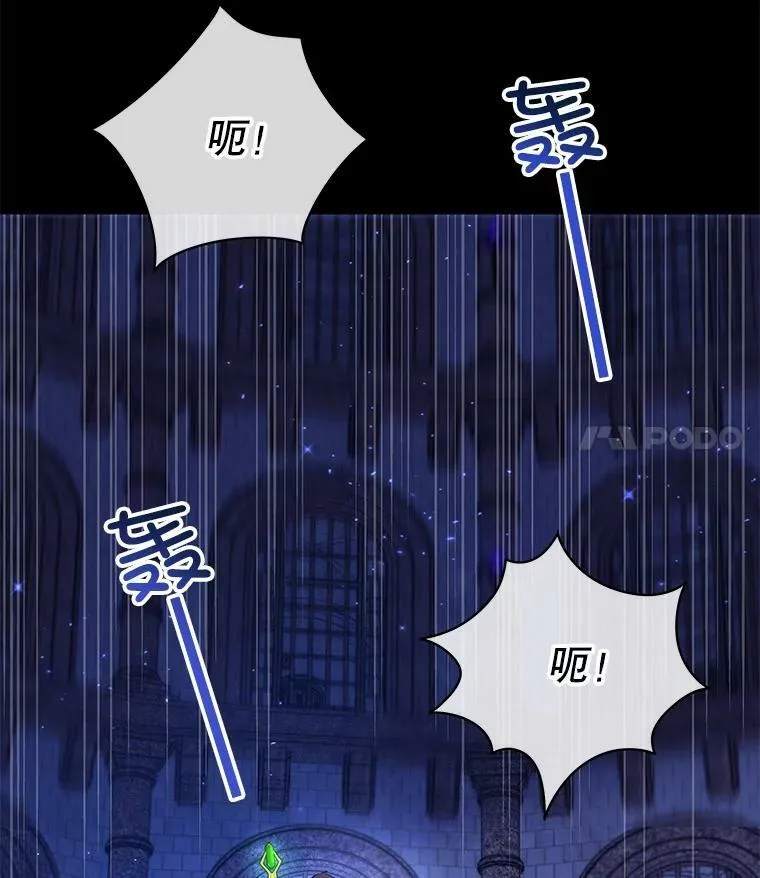 1.背叛25