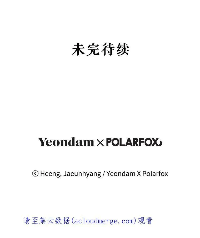 19.温暖91
