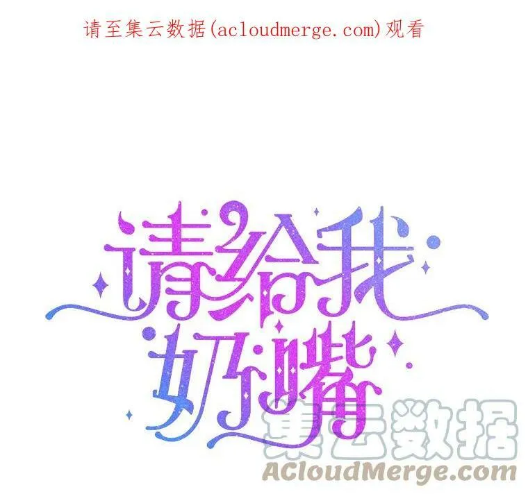 28.派对97