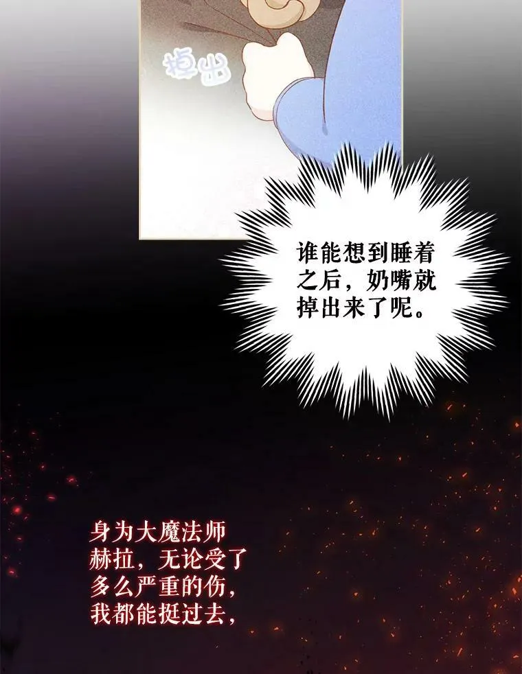 14.狗狗训练22